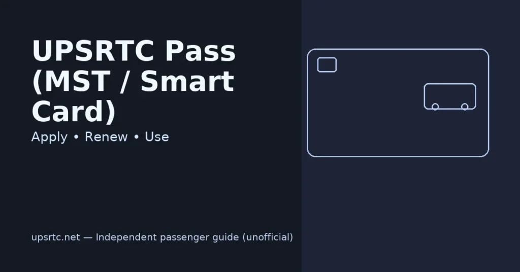 UPSRTC MST Pass Online