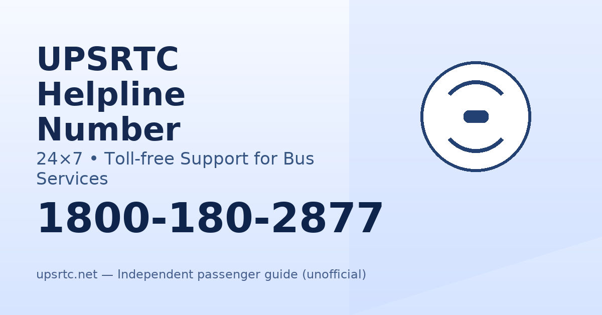upsrtc helpline number